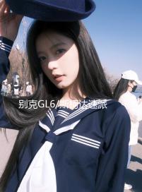 別克GL6/斯柯達(dá)速派榮威RX5名爵6原裝啟停電瓶EFB/70AH汽車(chē)蓄電池