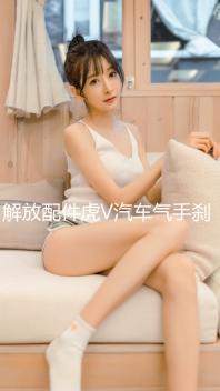 解放配件虎V汽車氣手剎虎VH大王駕到手動J6F手制動閥總成原廠駐車